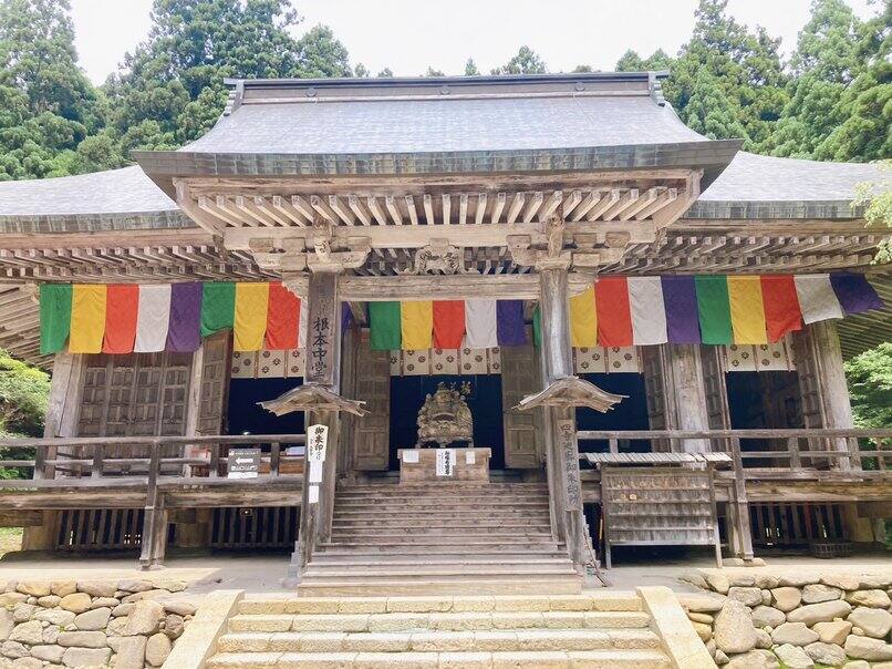 根本中堂