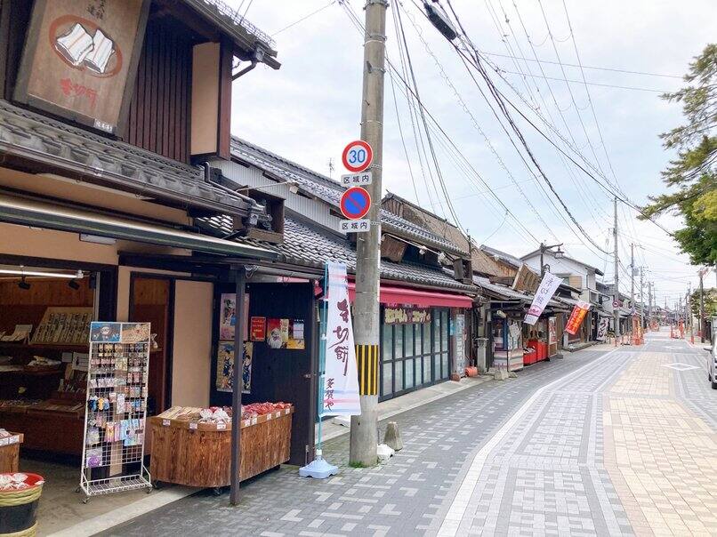 グルメ