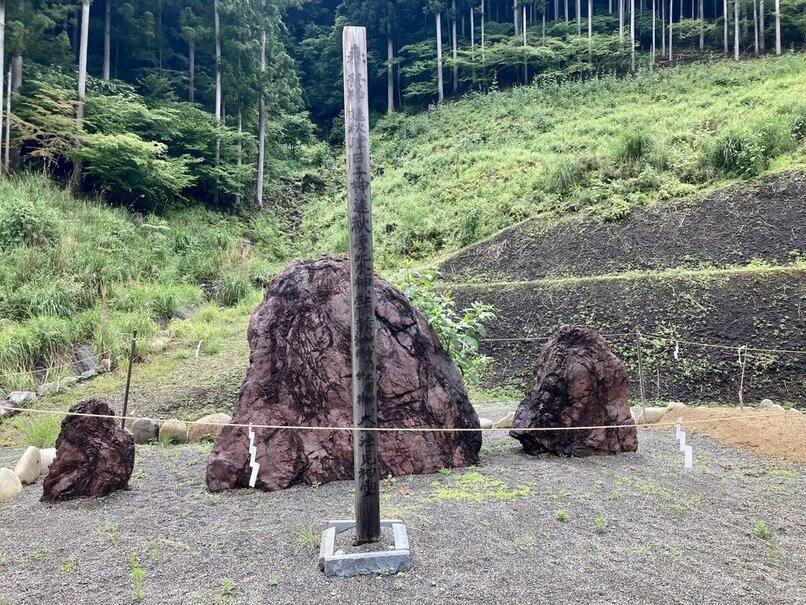 行場